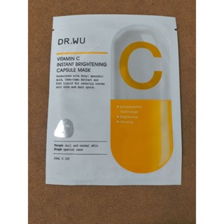 Dr.Wu 達爾膚 維他命C瞬效亮白膠囊面膜