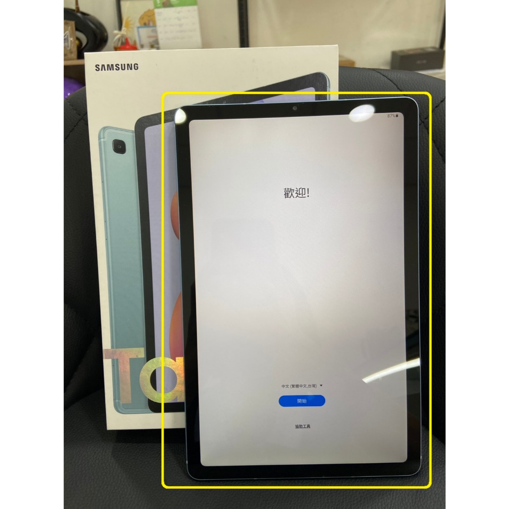 【艾爾巴二手】三星 Tab S6 Lite SM-P610 4G/64G 10.4吋 藍#二手平板 #錦州店 AVE5V