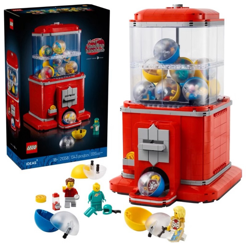 免運🚚當日出貨 LEGO 21358 人偶扭蛋機 樂高® Ideas系列 樂高盒組