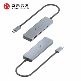 【亞果元素】Hub A04 USB-C Gen2 四合一高速集線器 亞果元素 ADAM 亞果 筆電集線器