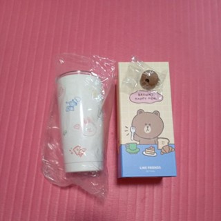Line friends 不鏽鋼杯+造型吊飾組 現在買送 Oreo玻璃杯