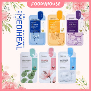 【新款現貨🔥】韓國 MEDIHEAL 美迪惠爾 保濕補水面膜 舒緩面膜 韓國面膜 茶樹面膜 補水面膜 水光面膜