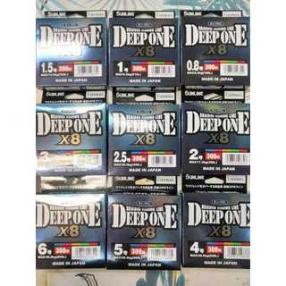 【Fishing Boy 魚小子】SUNLINE DEEP ONE ディープワン×8 PE線 布線 魚線 釣魚 魚用