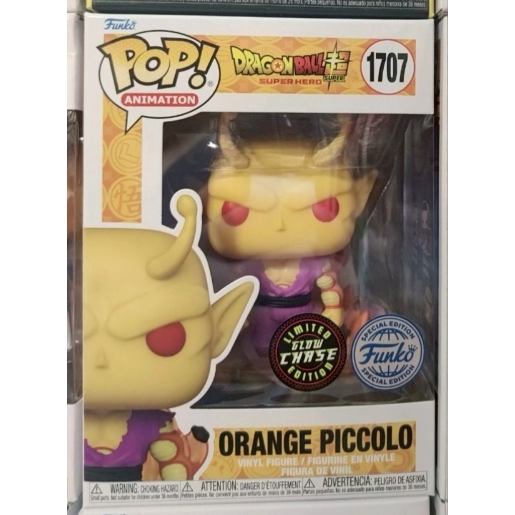 咪恩本舖 FUNKO POP 正版 1701 橘色比克 橘比克 超級 比克 CHASE 隱藏版 夜光版 七龍珠超 美版