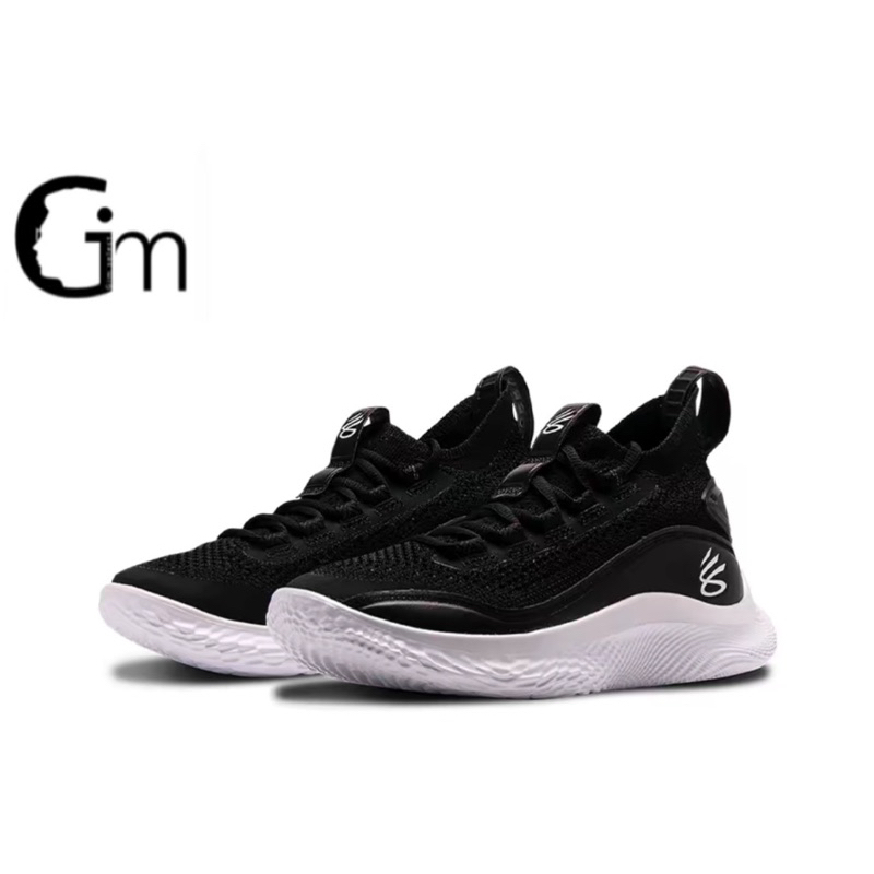 Under Armour Curry 8的價格推薦- 2026年3月| 比價比個夠BigGo