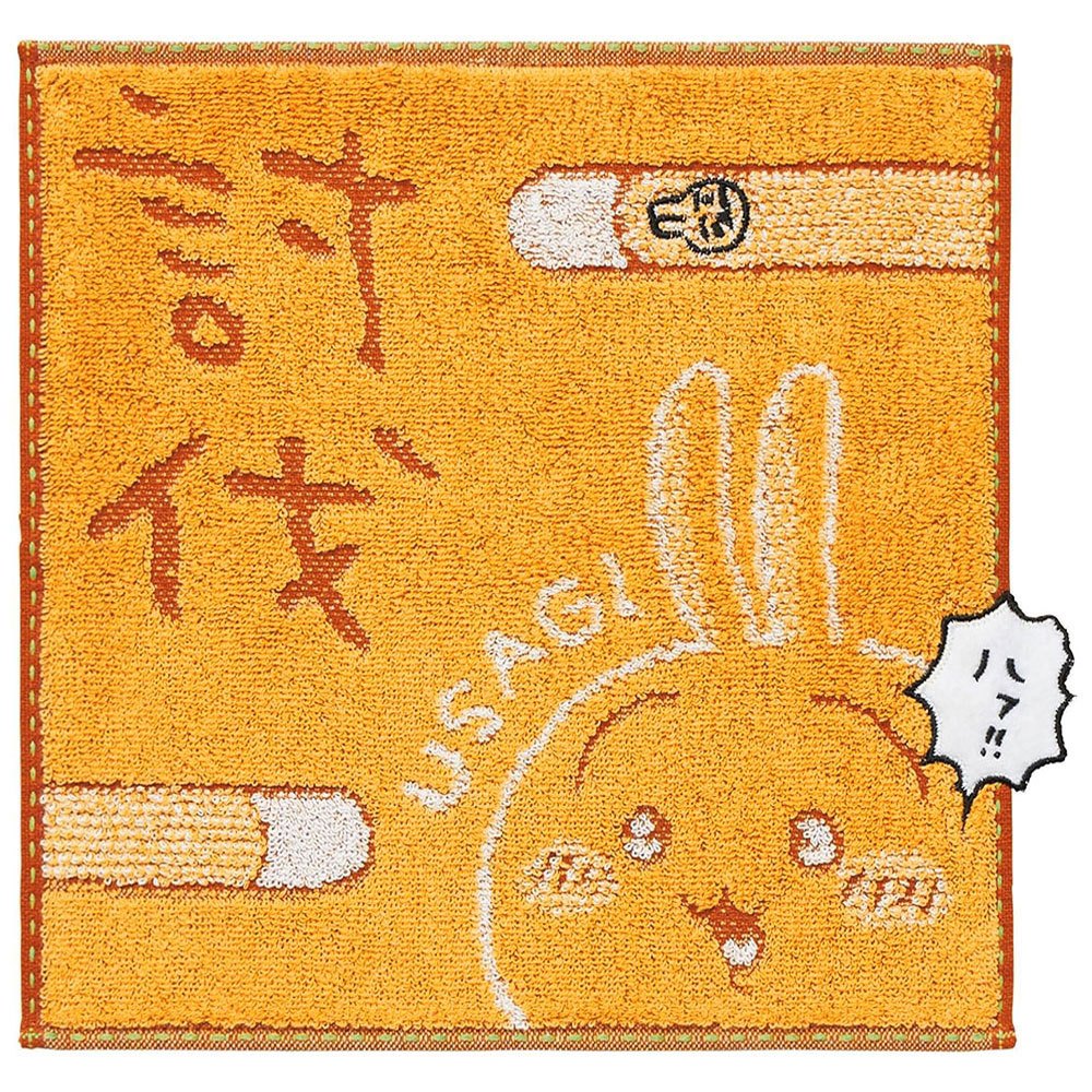 Marushin 丸真 吉伊卡哇 印花純棉方巾 手帕 討伐小兔兔 RS79692