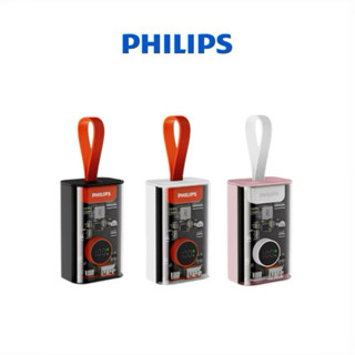 【PHILIPS飛利浦】行動電源透明款 10000mAh DLP5715CB Type-C快充22.5W 行動電源 行充