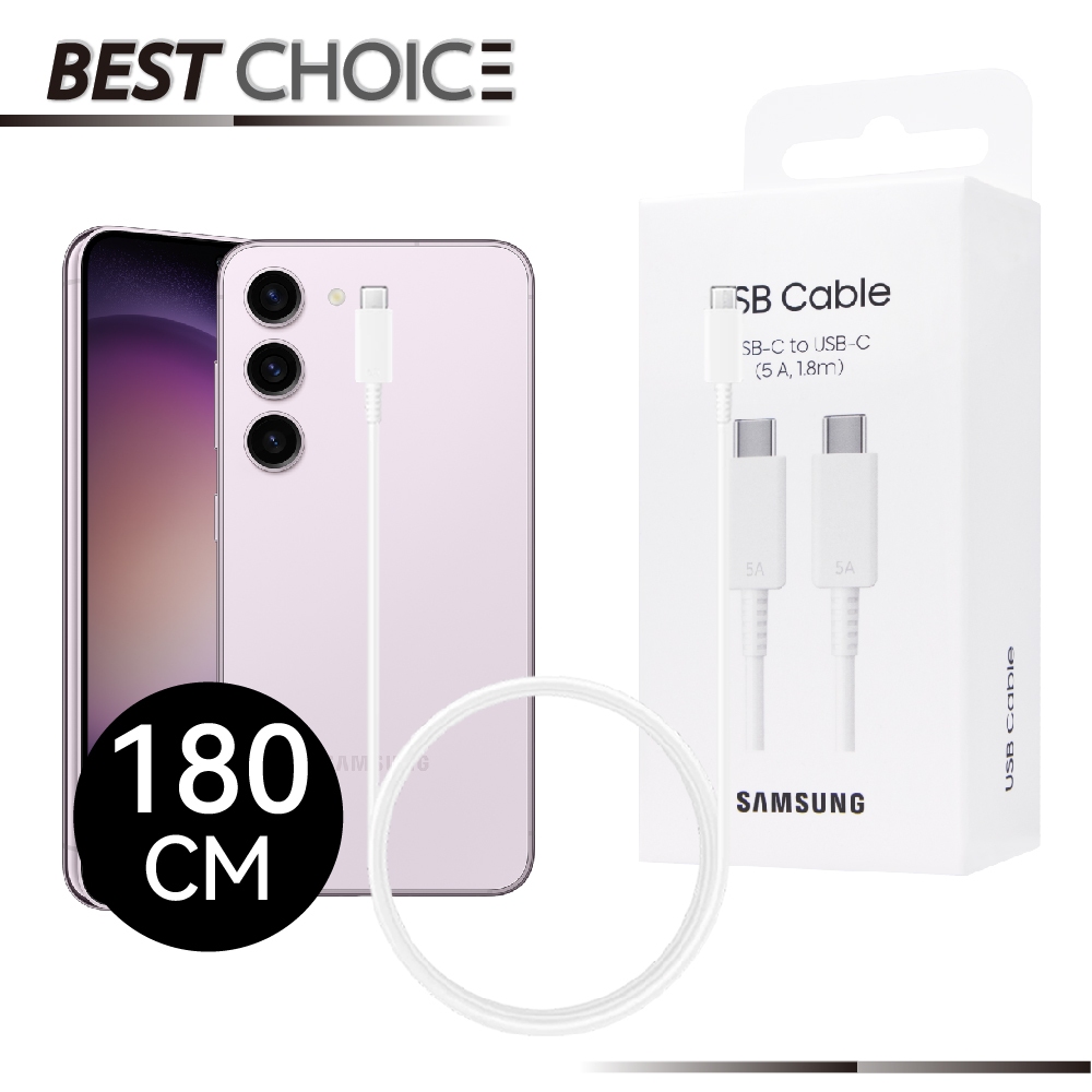 Samsung 三星原廠官方 Type-C to Type-C 傳輸線 (5A,1.8m) 白色【盒裝】EP-DX510