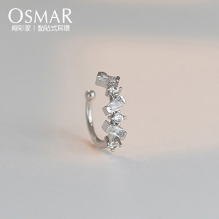 絢彩家【OSMAR】幾何魅影耳骨夾(單支)