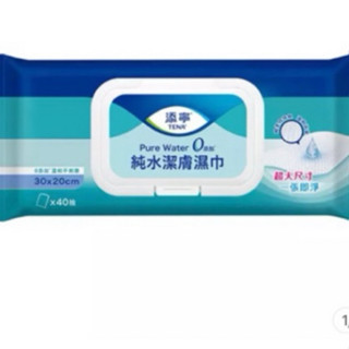 添寧 純水濕紙巾 40抽 超大 加厚 加大 濕紙巾 30*20