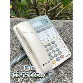 Since1995–東訊SD-7706E+X無螢幕話機*6–總機 電話