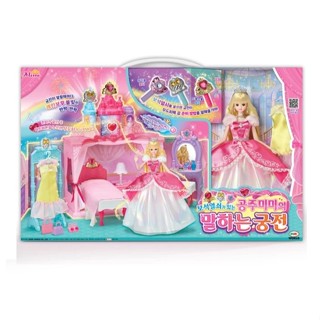 MIMI WORLD 公主MIMI魔法音樂城堡(MI14415) 1679元