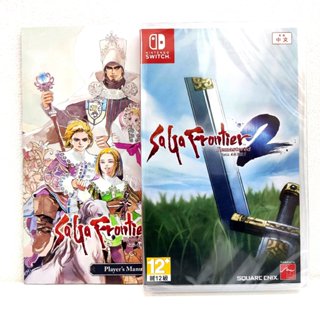 任天堂 Switch NS SaGa 未拓領域 2 Remastered 中文版 雙封面