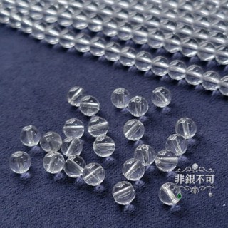 【非銀不可】天然〔白水晶〕DIY設計條珠/單珠/長約39cm