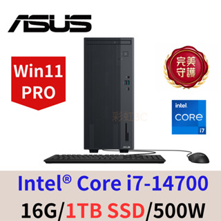 ASUS 華碩 H-S503MER-714700001X 商用桌機 i7-14700/16G/1TBSSD/W11Pro