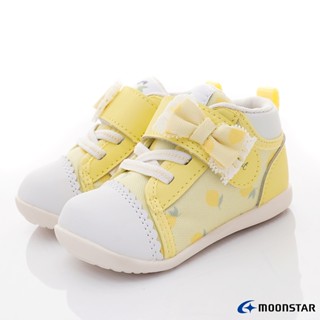 日本月星Moonstar機能童鞋 無鞋盒/吊牌-2E赤子心甜美款1533黃(13cm)