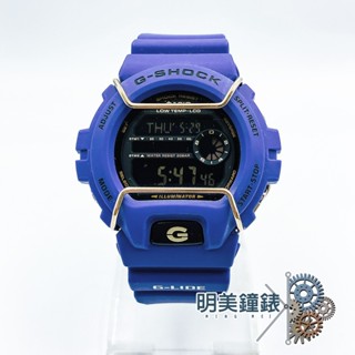 CASIO 卡西歐/G-SHOCK/GA-2100PT-2A/抗低溫防撞擊極限運動雙色電子腕錶/明美鐘錶眼鏡