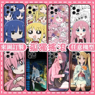 孤獨搖滾 手機殼 OPPO A5 5G Realme GT 7T Reno13 13F Reno8 8T A3 PRO
