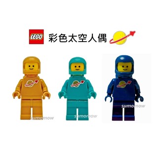深藍色現貨 {全新} LEGO 樂高 金色太空人 青綠色太空人 深藍色太空人 人偶 21358 71499