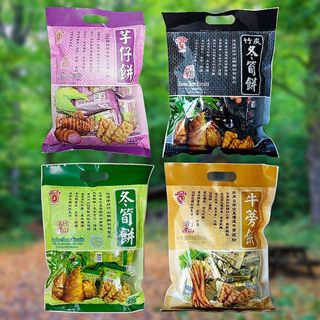 日香 牛蒡餅 / 冬筍餅 / 竹炭冬筍 / 芋仔餅 量販包 300g 古早味 零食 伴手禮【小三美日】DS026361