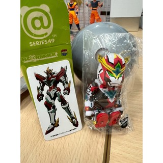全新僅拆盒確認 BE RBRICK 49代 勇氣爆發 盒抽 盲盒 庫柏力克熊 BEARBRICK 100%｜小鴨子商號