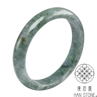 【漢石齋】天然翡翠A貨 手鐲玉鐲 飄花種帶山水墨翠(手圍17.9/版寬12.3mm)