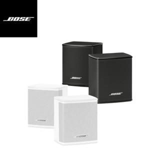 【BOSE】Surround Speakers 無線環繞揚聲器｜領卷10倍蝦幣送｜臺灣公司貨