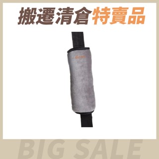 【搬遷清倉特賣品】Diono 幼兒汽車安全帶靠枕 護肩 安全帶睡枕 寶寶共和國