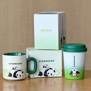 Starbucks官方正品！香港星巴克杯子熊貓可愛軟萌桌面陶瓷馬克杯不銹鋼隨行杯咖啡杯果汁珍奶茶奶昔茶水杯