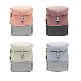 STOKKE Jetkids Crew Backpack 兒童背包