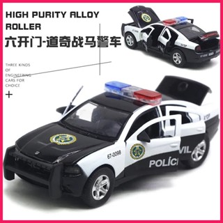 合金警車 六開門 兒童 寶寶 聲光 回力玩具車 1：32 美國道奇 戰馬 警車 模型