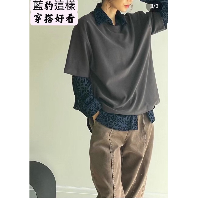 韓國Parismatch富豪歐膩豹紋藍微透膚襯衫Y247
