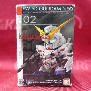 BANDAI 萬代 盒玩 SD鋼彈 FW SD GUNDAM NEO 單售 獨角獸鋼彈 代理版 現貨