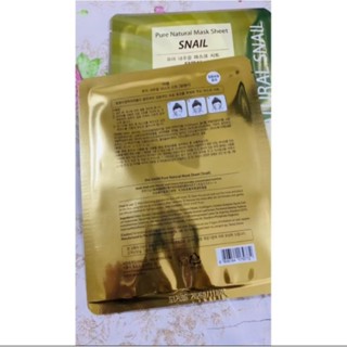 SNAIL金色蝸牛面膜，以尊貴金色精華搭配多重保濕與修護成分，幫助肌膚恢復彈性與光澤。