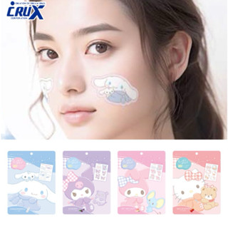 /玻璃心日本雜貨/三麗鷗 可愛區域性造型保濕面膜 Hellokitty 庫洛米 大耳狗 美樂蒂