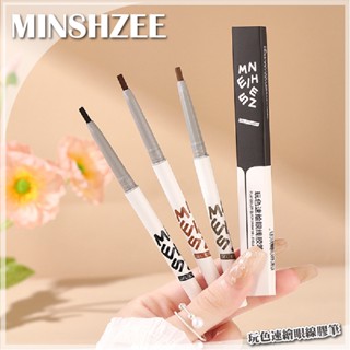 【臺灣賣家】MINSHZEE 茗希芝 玩色速繪眼線膠筆 眼線膠筆 眼線筆 眼線膠筆 防水眼線筆 眼線膠