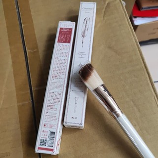 莎菲亞 Cestvrai 腮紅修容刷#130 化妝工具