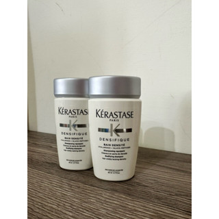 全新正貨 巴黎卡詩 白金賦活淨髮浴 80ml*2