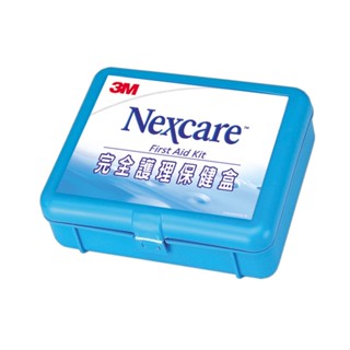【Dr.Life生活館】3M Nexcare完全護理保健盒(內含11個品項).急救包.居家護理.