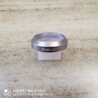 DJI Mavic 2 Zoom UV鏡頭蓋