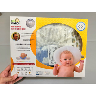 [二手］Mimos 3D超透氣護頭型枕 S號 含枕套/顧頭型/顧頭型枕頭