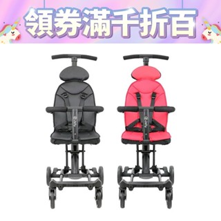 英國 Jolly 第二代 輕便型摺疊手推車 適齡6m+ 尊爵版 2.0 升級款 遮陽蓬需另購 原廠公司貨 寶寶共和國
