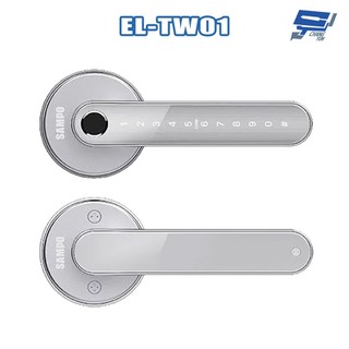 昌運監視器 SAMPO聲寶 EL-TW01 密碼 鑰匙 感應 藍芽 聲寶智慧電子鎖 指紋鎖 銀色