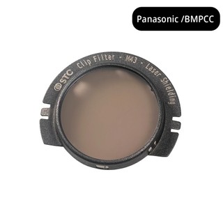 STC 反射式抗雷射內建型濾鏡 Laser Shielding Panasonic BMPCC 公司貨