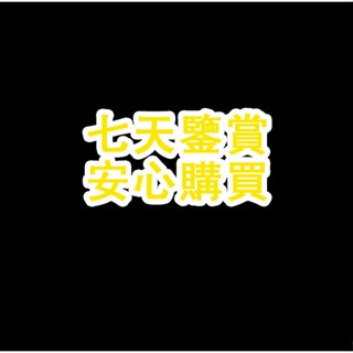 隔日達🛒掛脖風扇 超長續航掛脖風扇 製冷風扇 戶外運動隨身攜帶 便攜掛脖式風扇 學生隨身攜帶 大風力風扇 七天鑒賞期