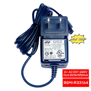 充電器DC5.2V550mA Mini USB充電器(美規插頭)