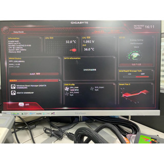 二手良品 振華 模組化 電源供應器 850W