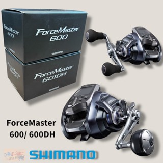 中壢鴻海釣具 【SHIMANO】ForceMaster 600/601/600/601 DH 電動捲線器 電捲23年款