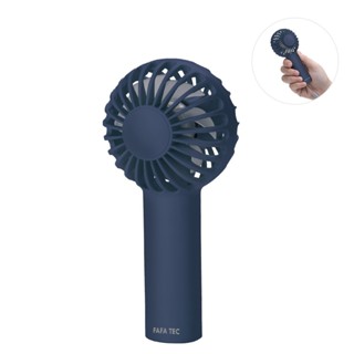 FAFATEC FF1 三段風速手持充電風扇 墊腳石購物網
