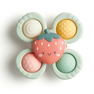 美國【Itzy Ritzy】微笑草莓轉盤 寶寶玩具 安撫玩具 固齒器 多感官發展玩具｜Doris.Ann
